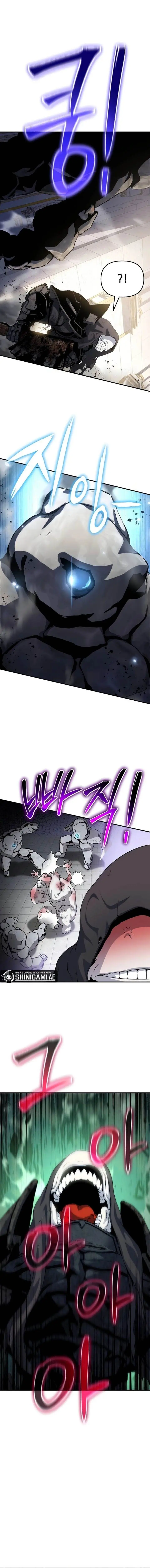 image-komik-the-priest-of-corruption-chapter-48-12/23