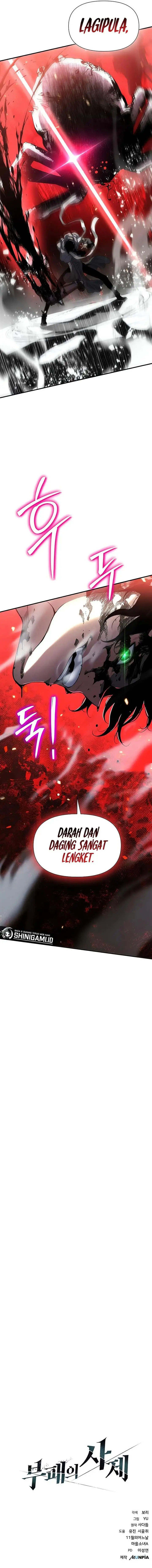 image-komik-the-priest-of-corruption-chapter-9-25/26