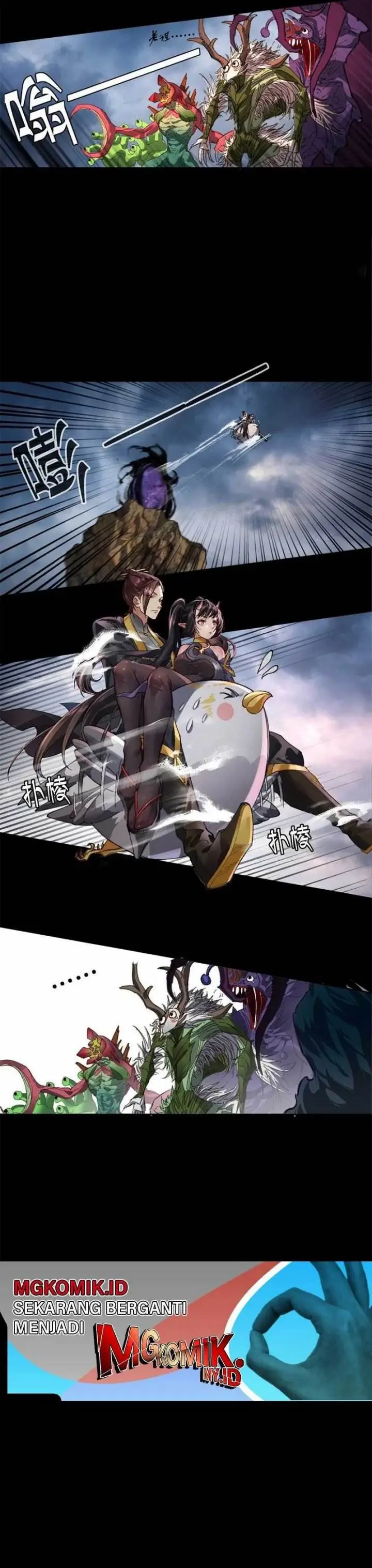 image-komik-the-primordial-world-starting-by-taking-the-minghe-as-my-adopted-stepdaughter-chapter-2-22/32
