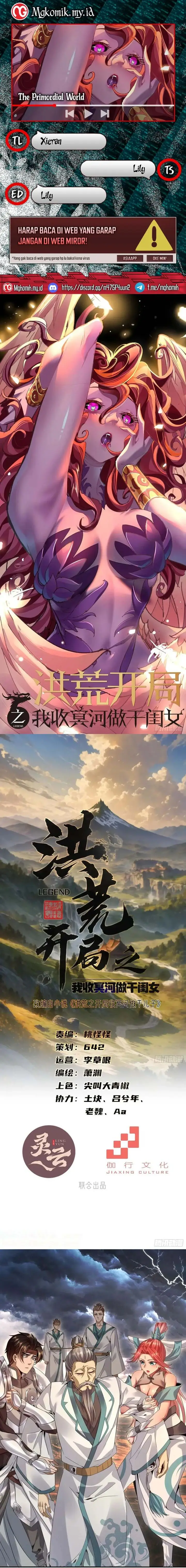 image-komik-the-primordial-world-starting-by-taking-the-minghe-as-my-adopted-stepdaughter-chapter-28-0/12