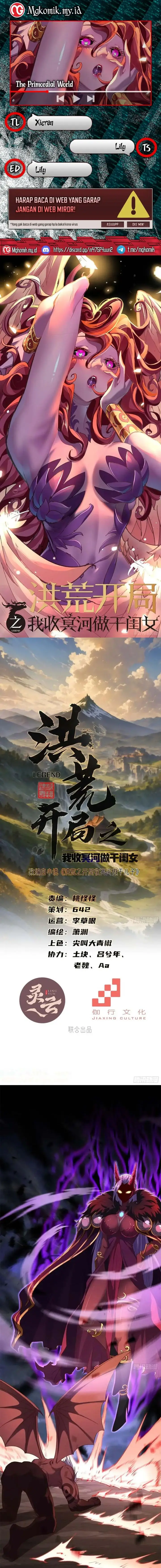 image-komik-the-primordial-world-starting-by-taking-the-minghe-as-my-adopted-stepdaughter-chapter-29-0/11