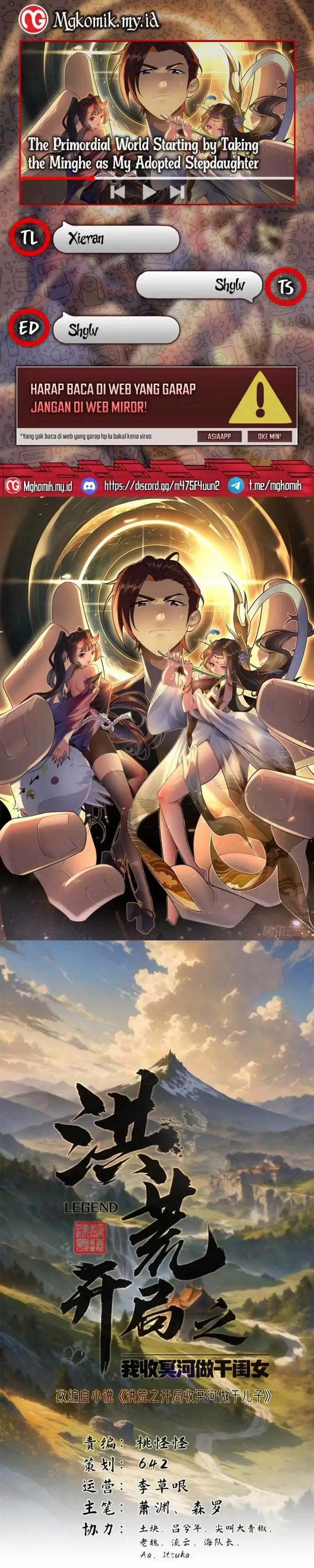 image-komik-the-primordial-world-starting-by-taking-the-minghe-as-my-adopted-stepdaughter-chapter-3-0/26