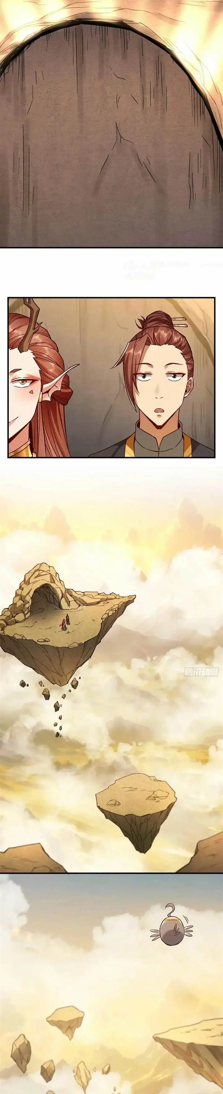 image-komik-the-primordial-world-starting-by-taking-the-minghe-as-my-adopted-stepdaughter-chapter-36-9/19