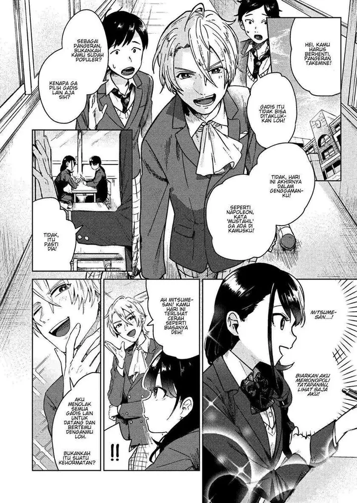 image-komik-the-prince-and-the-sharp-girl-chapter-00-2/19