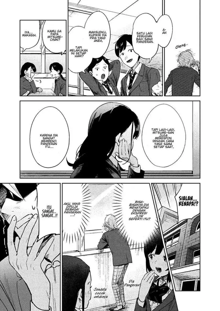 image-komik-the-prince-and-the-sharp-girl-chapter-00-6/19