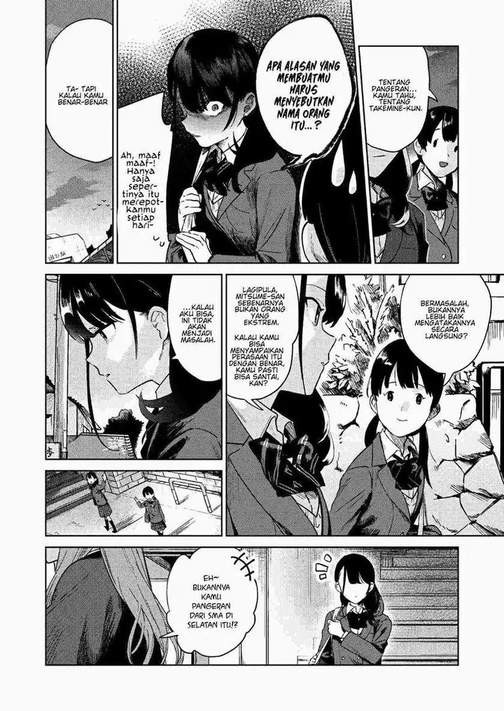 image-komik-the-prince-and-the-sharp-girl-chapter-00-11/19