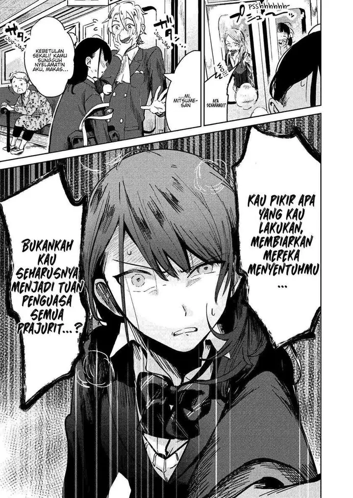 image-komik-the-prince-and-the-sharp-girl-chapter-00-14/19