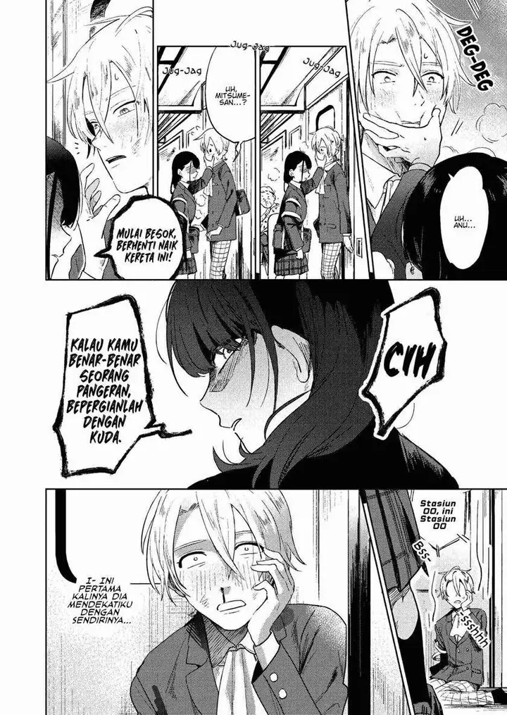 image-komik-the-prince-and-the-sharp-girl-chapter-00-15/19