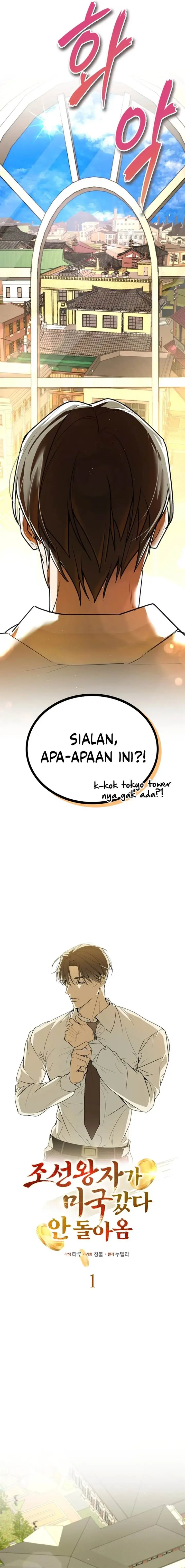 image-komik-the-prince-of-joseon-a-one-way-journey-to-america-chapter-1-3/29