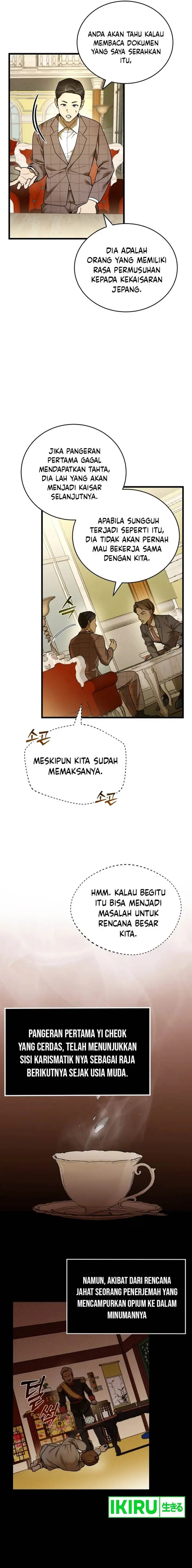 image-komik-the-prince-of-joseon-a-one-way-journey-to-america-chapter-1-8/29