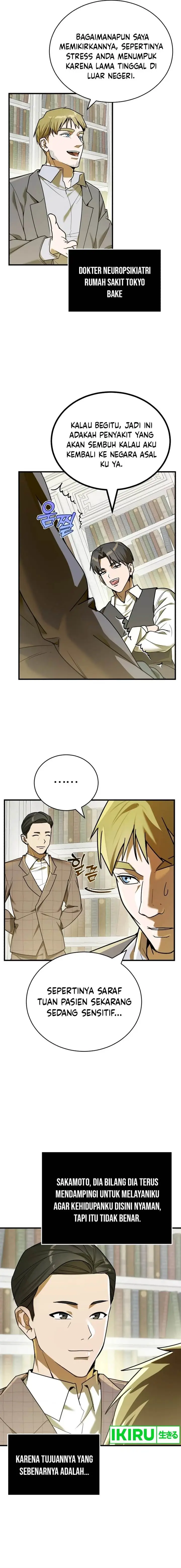 image-komik-the-prince-of-joseon-a-one-way-journey-to-america-chapter-1-23/29