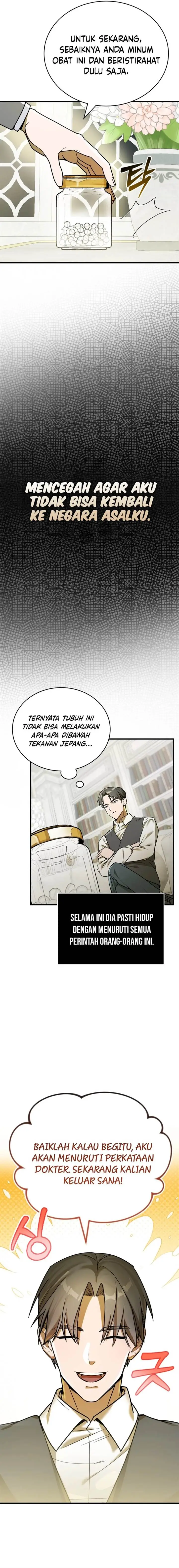 image-komik-the-prince-of-joseon-a-one-way-journey-to-america-chapter-1-24/29