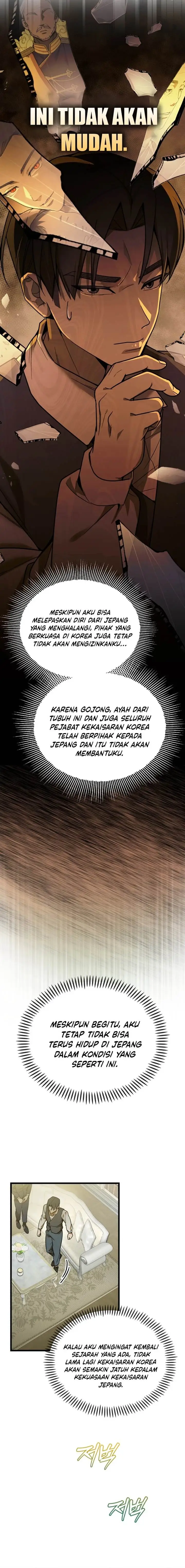 image-komik-the-prince-of-joseon-a-one-way-journey-to-america-chapter-1-26/29