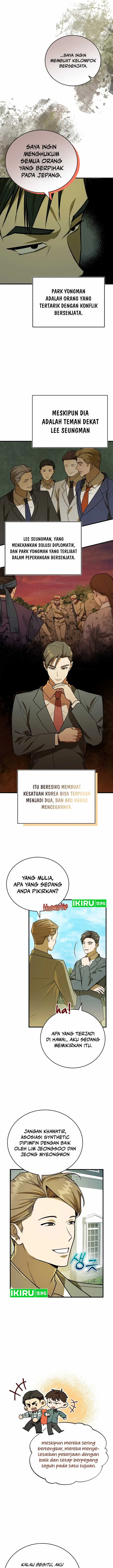 image-komik-the-prince-of-joseon-a-one-way-journey-to-america-chapter-11-4/20