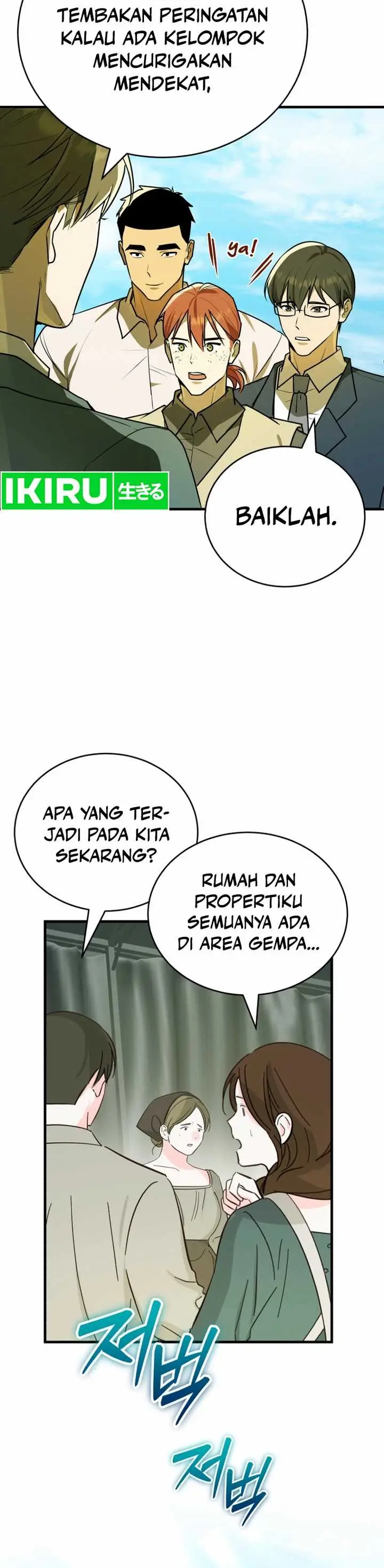 image-komik-the-prince-of-joseon-a-one-way-journey-to-america-chapter-11-11/20