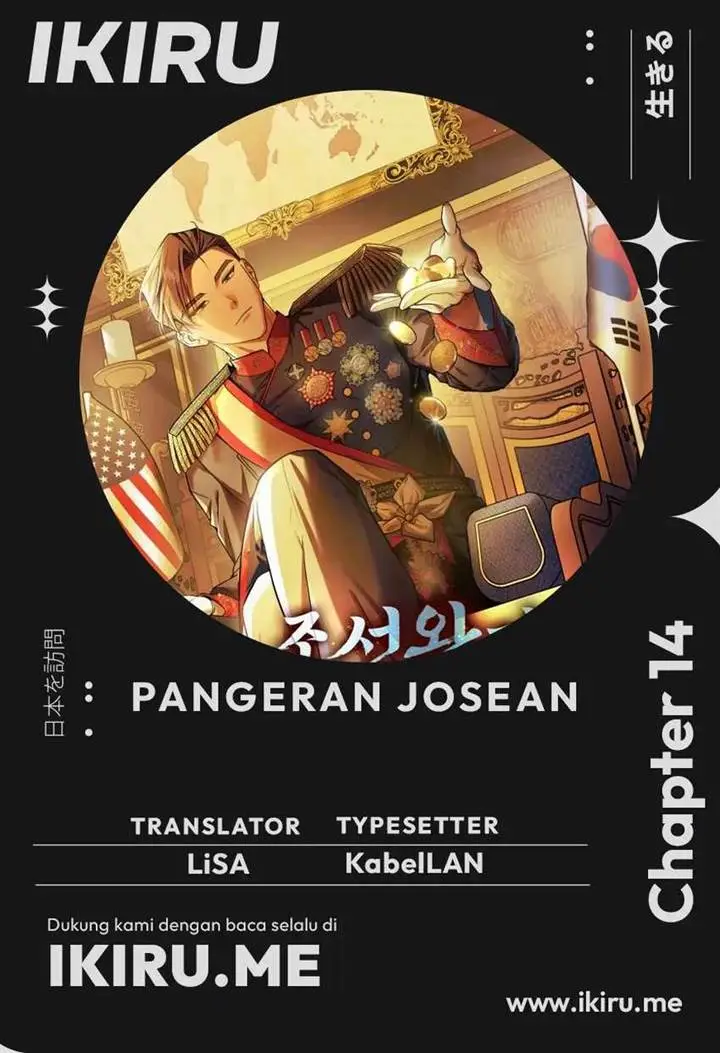 image-komik-the-prince-of-joseon-a-one-way-journey-to-america-chapter-14-0/34