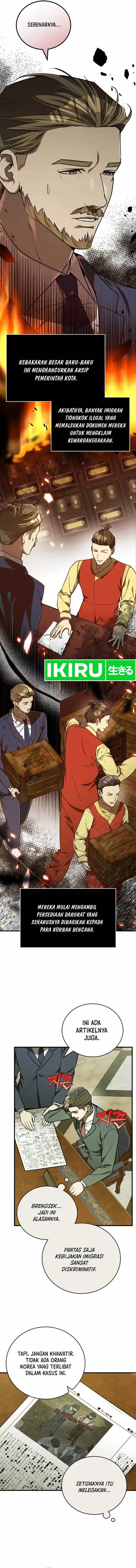 image-komik-the-prince-of-joseon-a-one-way-journey-to-america-chapter-14-26/34