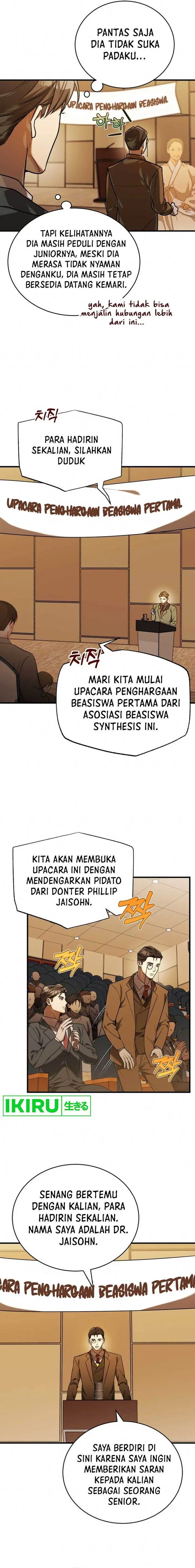 image-komik-the-prince-of-joseon-a-one-way-journey-to-america-chapter-17-15/19
