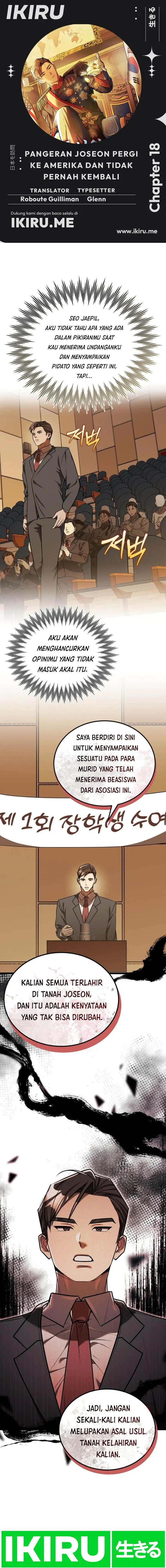 image-komik-the-prince-of-joseon-a-one-way-journey-to-america-chapter-18-0/19