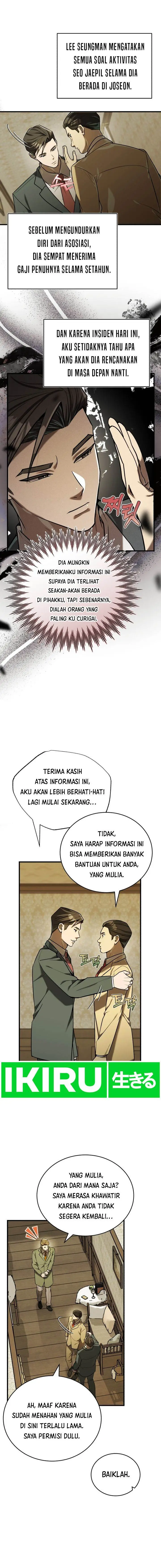 image-komik-the-prince-of-joseon-a-one-way-journey-to-america-chapter-18-5/19