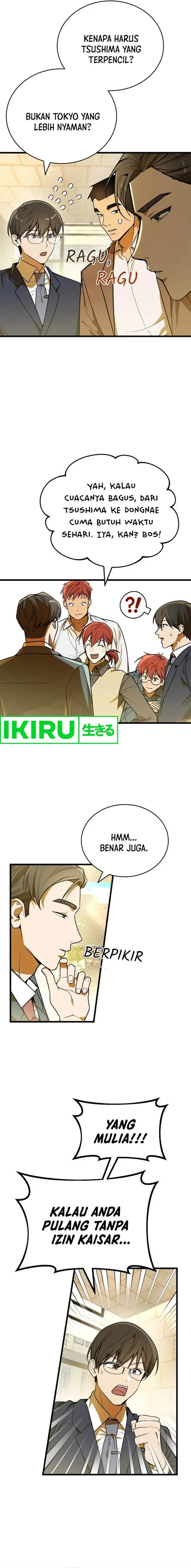 image-komik-the-prince-of-joseon-a-one-way-journey-to-america-chapter-2-18/27
