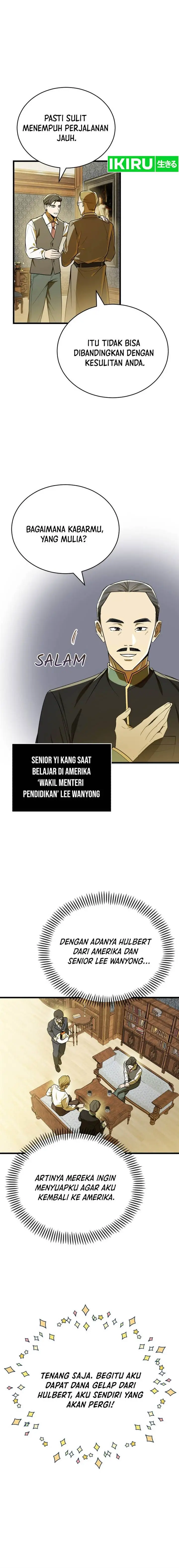 image-komik-the-prince-of-joseon-a-one-way-journey-to-america-chapter-2-21/27