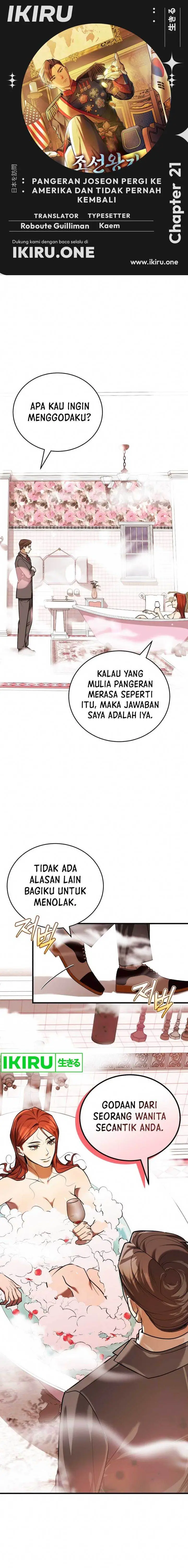 image-komik-the-prince-of-joseon-a-one-way-journey-to-america-chapter-21-0/22
