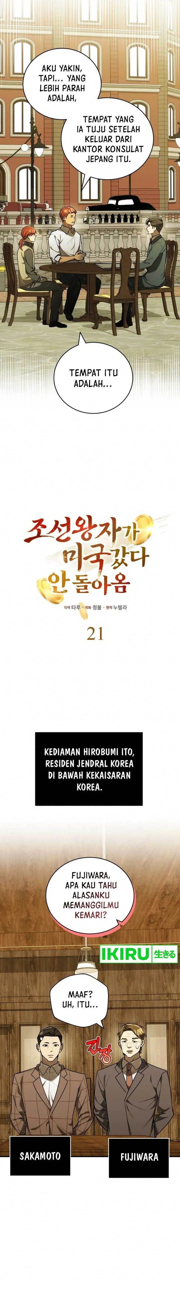 image-komik-the-prince-of-joseon-a-one-way-journey-to-america-chapter-21-6/22