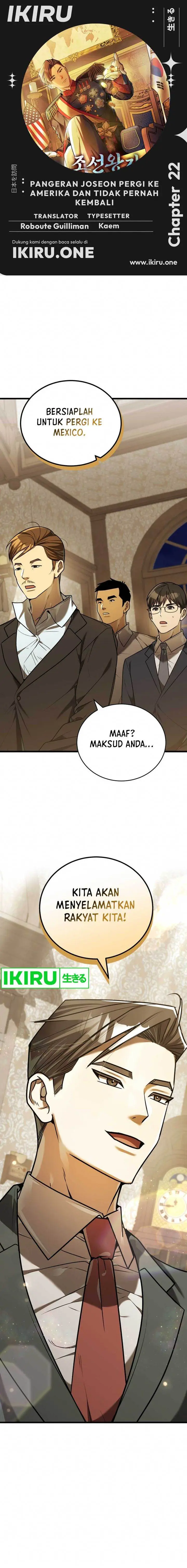 image-komik-the-prince-of-joseon-a-one-way-journey-to-america-chapter-22-0/22