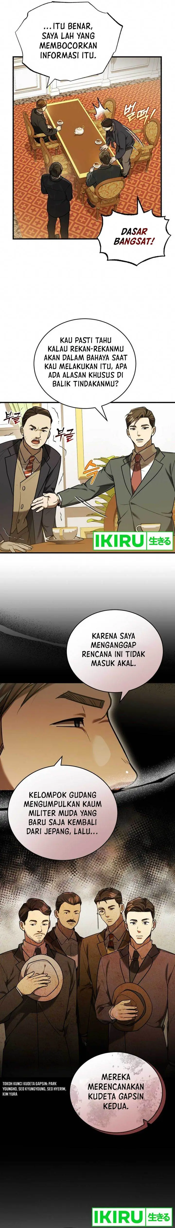 image-komik-the-prince-of-joseon-a-one-way-journey-to-america-chapter-22-3/22