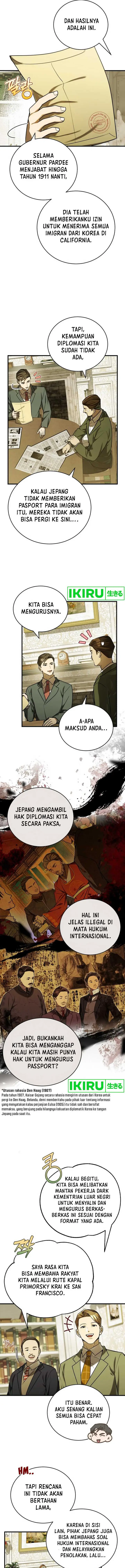 image-komik-the-prince-of-joseon-a-one-way-journey-to-america-chapter-23-5/21