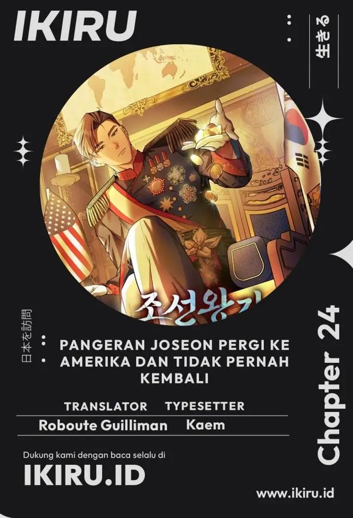 image-komik-the-prince-of-joseon-a-one-way-journey-to-america-chapter-24-0/13