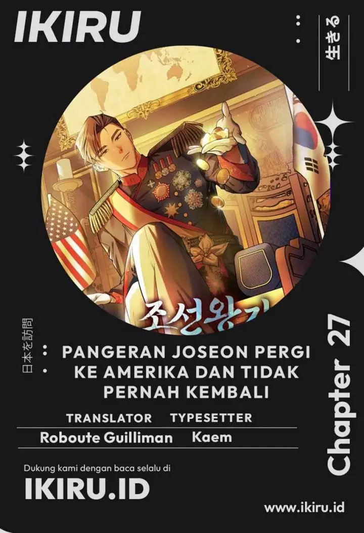 image-komik-the-prince-of-joseon-a-one-way-journey-to-america-chapter-27-0/14