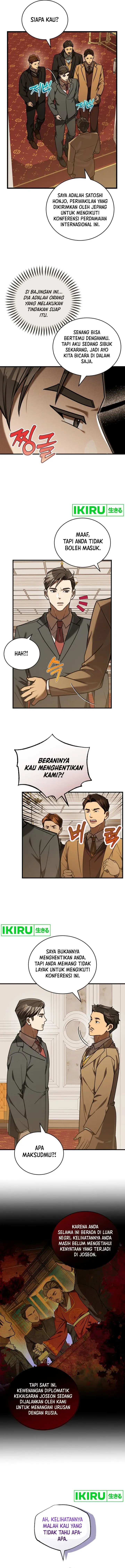 image-komik-the-prince-of-joseon-a-one-way-journey-to-america-chapter-28-9/15
