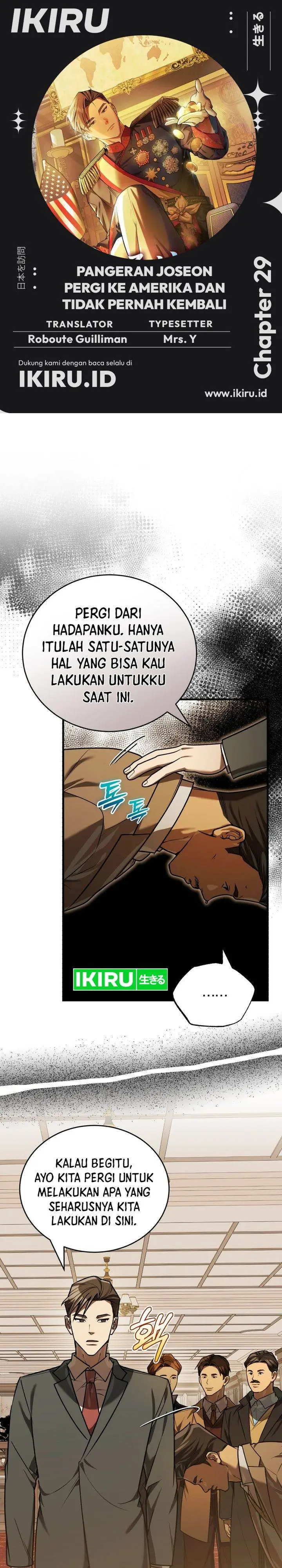 image-komik-the-prince-of-joseon-a-one-way-journey-to-america-chapter-29-0/31