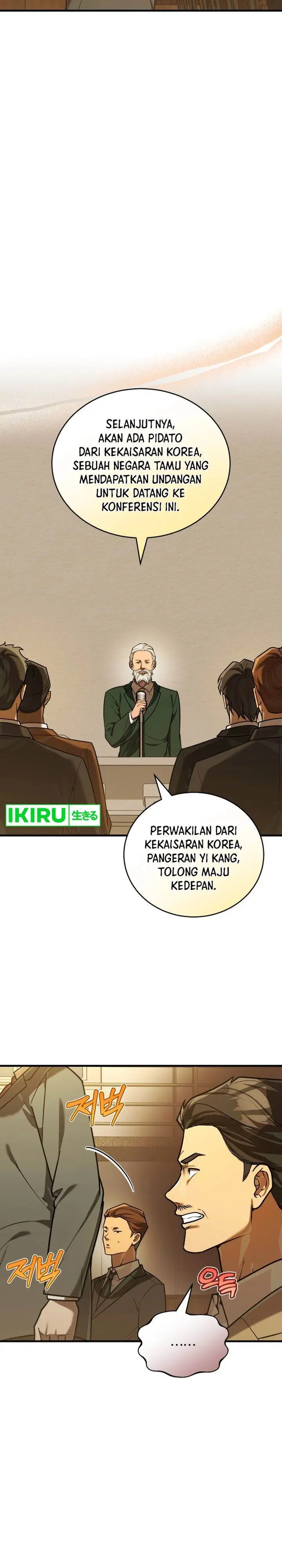 image-komik-the-prince-of-joseon-a-one-way-journey-to-america-chapter-29-3/31