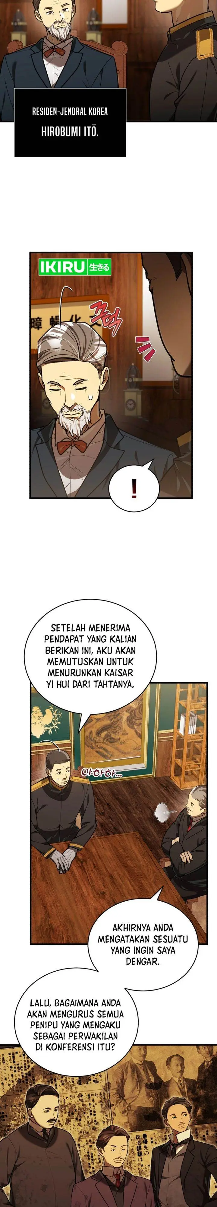 image-komik-the-prince-of-joseon-a-one-way-journey-to-america-chapter-29-16/31