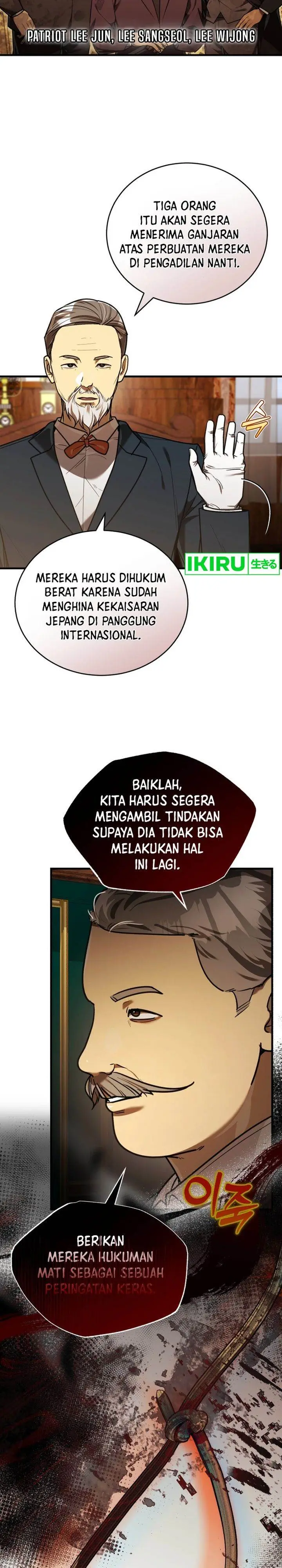 image-komik-the-prince-of-joseon-a-one-way-journey-to-america-chapter-29-17/31