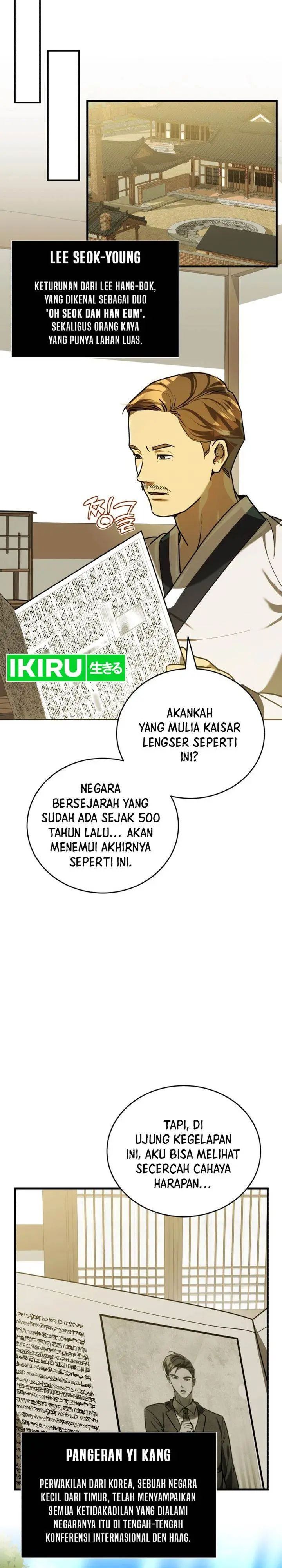 image-komik-the-prince-of-joseon-a-one-way-journey-to-america-chapter-29-28/31