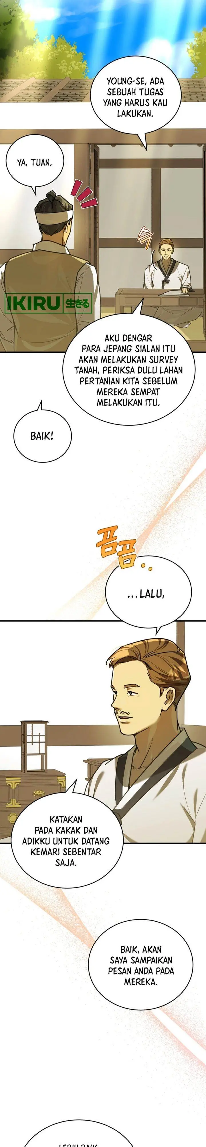 image-komik-the-prince-of-joseon-a-one-way-journey-to-america-chapter-29-29/31
