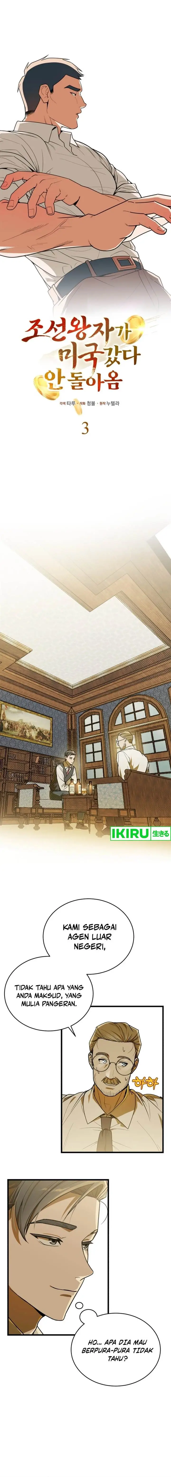 image-komik-the-prince-of-joseon-a-one-way-journey-to-america-chapter-3-0/28
