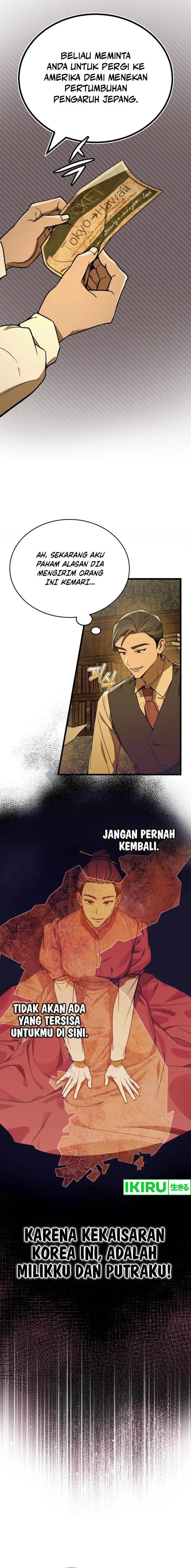 image-komik-the-prince-of-joseon-a-one-way-journey-to-america-chapter-3-23/28