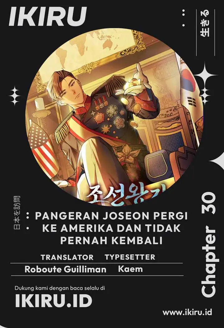image-komik-the-prince-of-joseon-a-one-way-journey-to-america-chapter-30-0/25