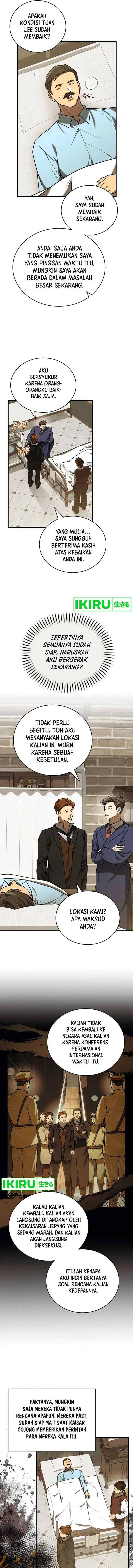 image-komik-the-prince-of-joseon-a-one-way-journey-to-america-chapter-30-13/25