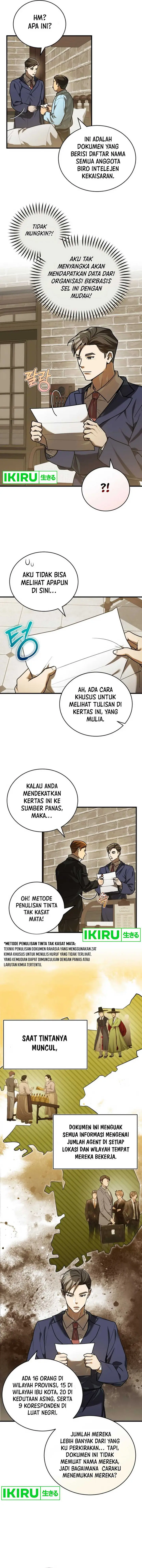 image-komik-the-prince-of-joseon-a-one-way-journey-to-america-chapter-30-17/25