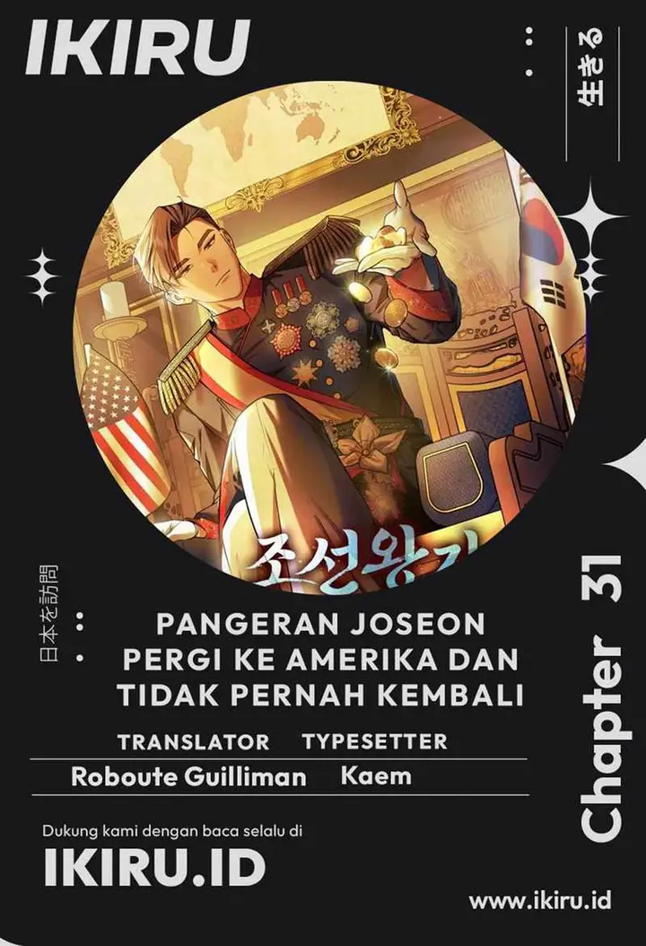 image-komik-the-prince-of-joseon-a-one-way-journey-to-america-chapter-31-0/27