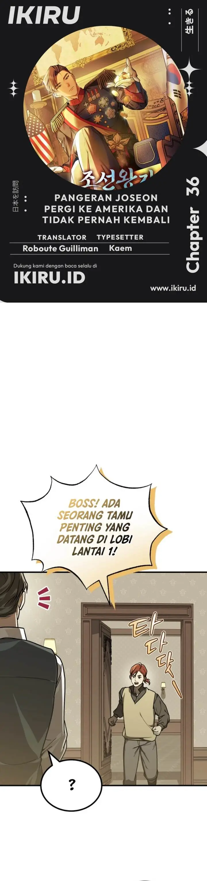 image-komik-the-prince-of-joseon-a-one-way-journey-to-america-chapter-36-0/45