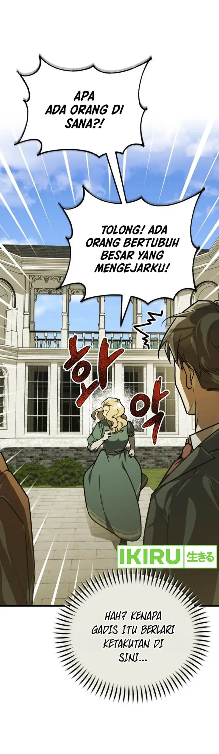 image-komik-the-prince-of-joseon-a-one-way-journey-to-america-chapter-36-14/45