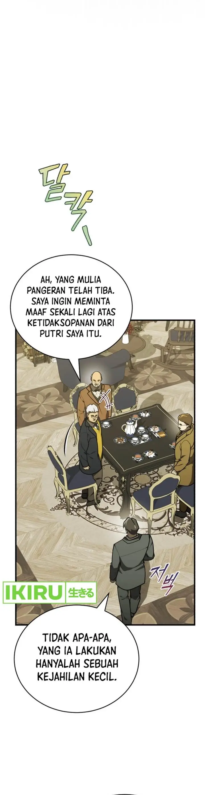 image-komik-the-prince-of-joseon-a-one-way-journey-to-america-chapter-36-24/45
