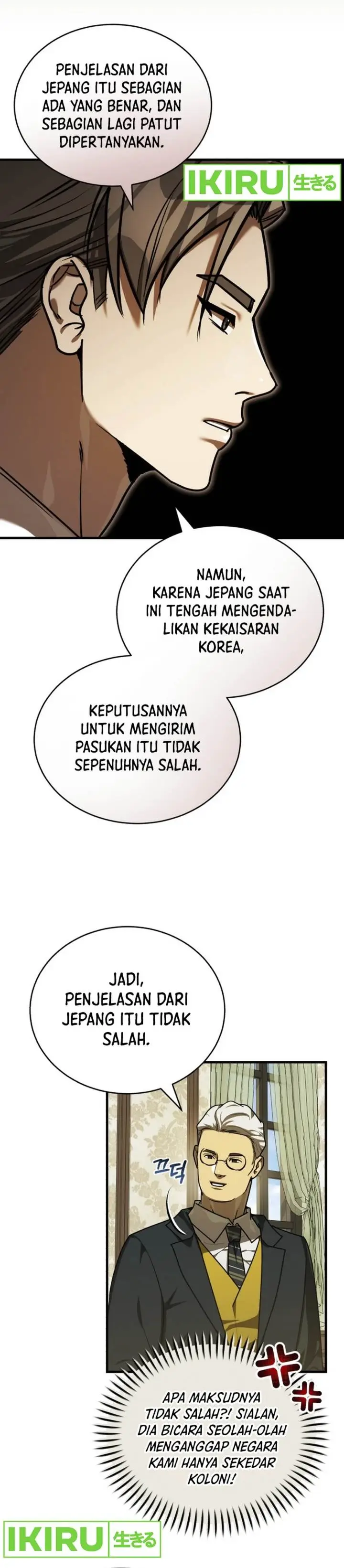 image-komik-the-prince-of-joseon-a-one-way-journey-to-america-chapter-36-33/45